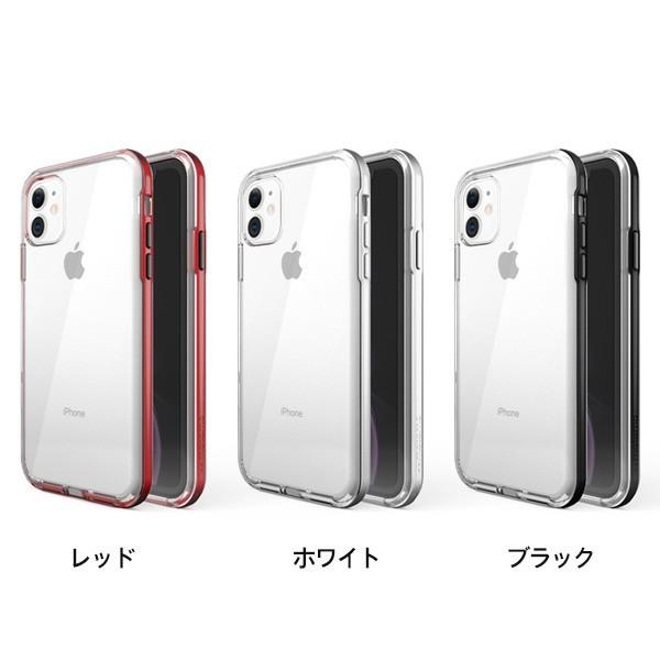iPhone11 ケース iPhone11Pro motomo ACHROME SHIELD スマホケース