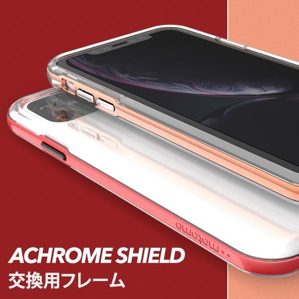 iPhone 11 Pro / ケース [交換用フレームのみ] ACHROME SHIELD Premium