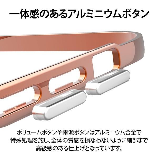 iPhone 11 Pro / ケース [交換用フレームのみ] ACHROME SHIELD Premium