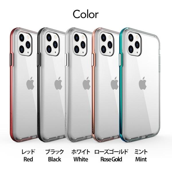 Iphone 11 Pro 11 ケース 交換用フレームのみ Achrome Shield Premium フレーム 専用デコ 交換用バンパー ネコポス Mtm0068b Vania Store 通販 Yahoo ショッピング