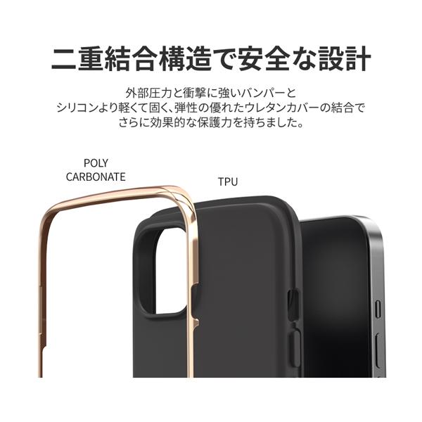Iphone14 Iphone13 ケース Motomo Infinity 韓国 13pro ケース Case スマホケース スマホカバー シンプル 軽量 ネコポス Mtm0076 Vania Store 通販 Yahoo ショッピング