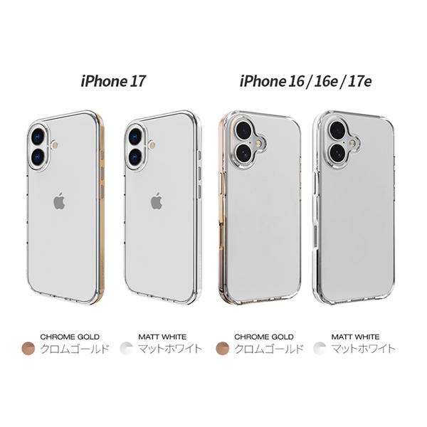 iphone17 17eケース クリア 耐衝撃 ACHROME SHIELD 韓国 iPhone16