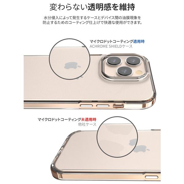 ★iphone14 iphone14 pro max ケース motomo ACHROME SHIELD STRAP 韓国 ストラップ クリア 耐衝撃 バンパークリア  TPU スリム 透明 ソフト 薄型 ネコポス｜vaniastore｜06