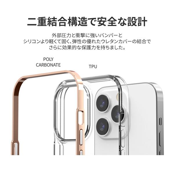 ☆iphone14 iphone14 pro max ケース motomo ACHROME SHIELD STRAP