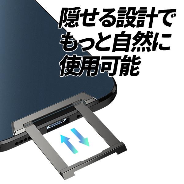 iPhone 16 16pro 15 15pro 14 14pro motomo telescopic stand case