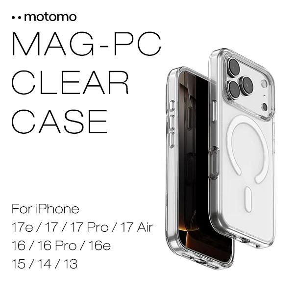 motomo iphone17 ケース magsafe 磁力 マグネット ワイヤレス充電