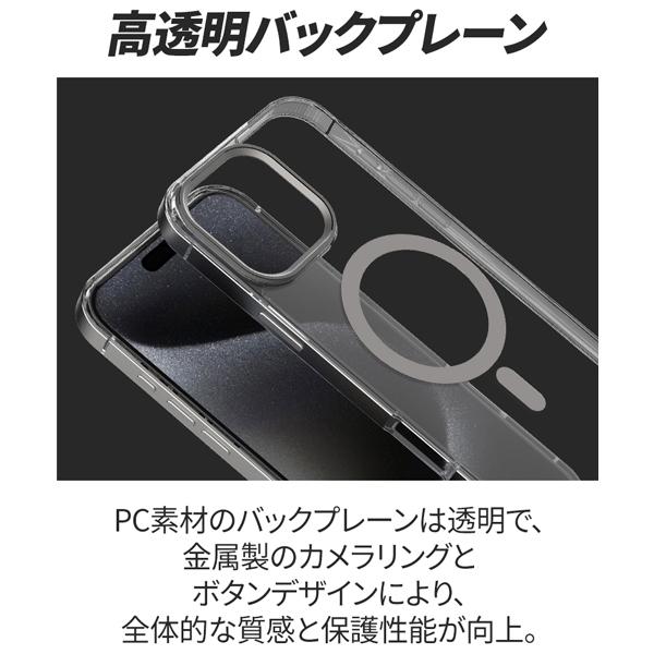 motomo公式 iphone 17 / 16 Pro ケース magsafe マグセーフケース