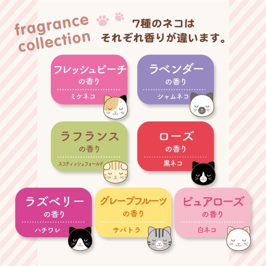 more-cats もあねこ ハイロ あいす 蓄光 ソフビ more-cats ニャンフェスL19-20 on X: 