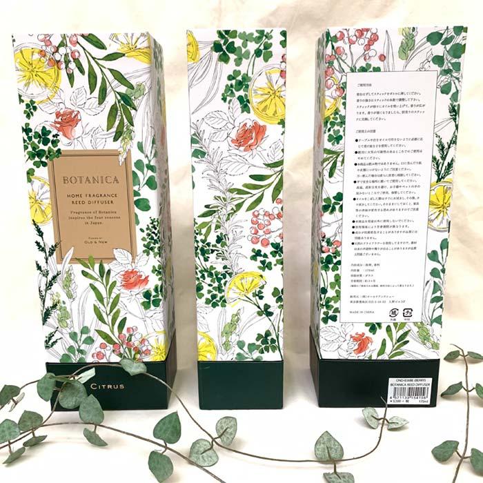 BOTANICA（ボタニカ） ハーバリウムリードディフューザーNEW ローズ
