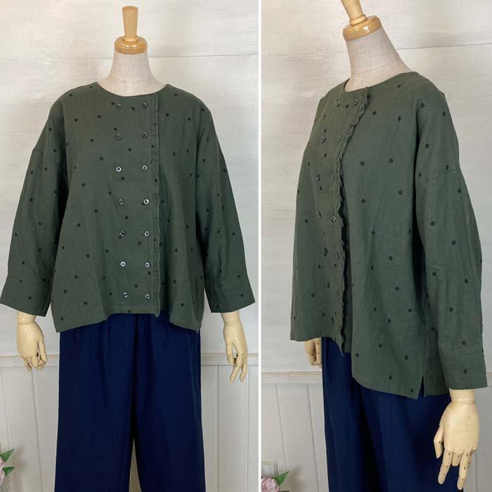 rinn様 おまとめ専用/ D.M.G クラウドナイン ブラウス 2点 cloudnine｜cloudnine/ブラウス | Rakuten Fashion(楽天ファッション