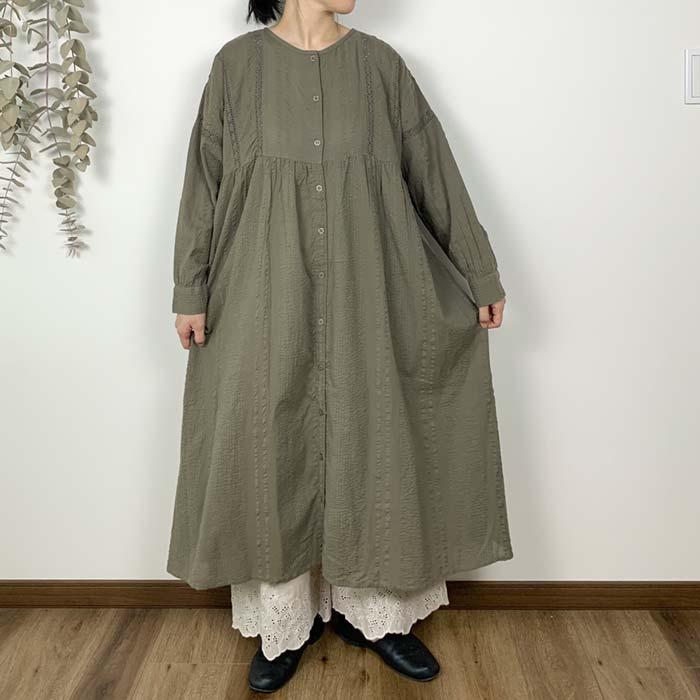 クラウドナイン Cloud nine コットン切替レースギャザー前開き