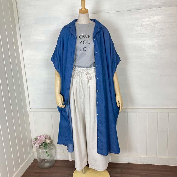 08Mab（ゼロハチマブ） 【20%OFFセール】Sorte cuff ソルテカフ デニム