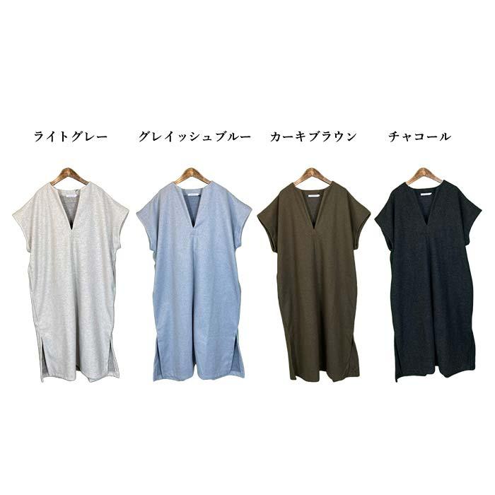 SUN VALLEY 【20%OFFセール】SUN サンバレー カットソーダブル SUN VALLEY 【20%OFFセール】SUN サンバレー カットソーダブル