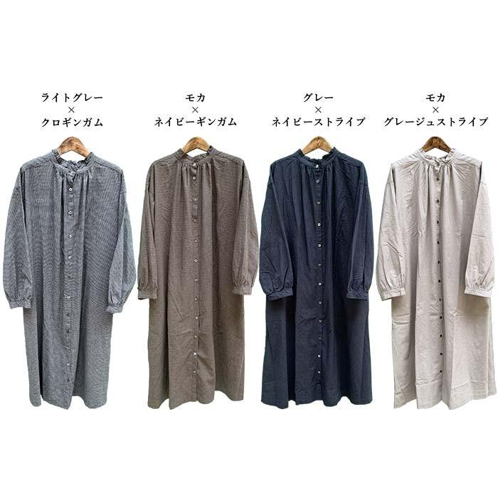 30 Offセール Sun Valley サンバレー コットンウールフリル襟２wayワンピース M Sunvalley Sk Vanillaオンラインストア 通販 Yahoo ショッピング