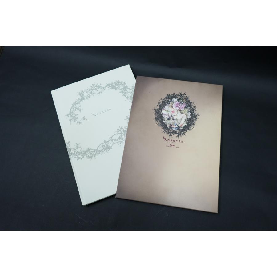 たま ベスト画集『Rosette』 【サイン入り】 : ヴァニラ画廊ウェブ
