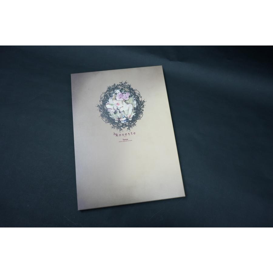 たま ベスト画集『Rosette』 【サイン入り】 : ヴァニラ画廊ウェブ