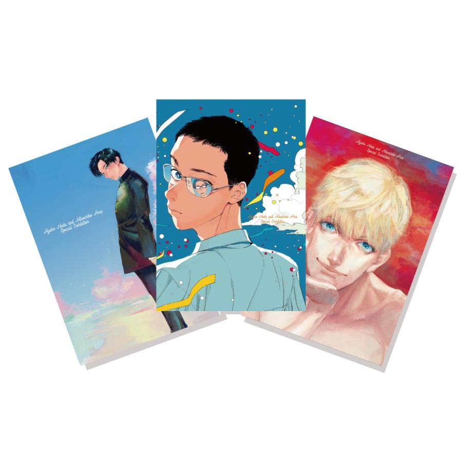 野田彩子/新井煮干し子 クリアファイル : ヴァニラ画廊ウェブストア