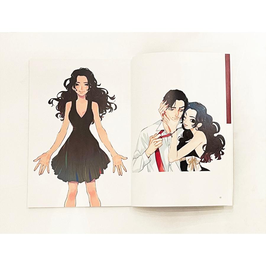 野田彩子 画業10周年記念展 カタログ : ヴァニラ画廊ウェブストア