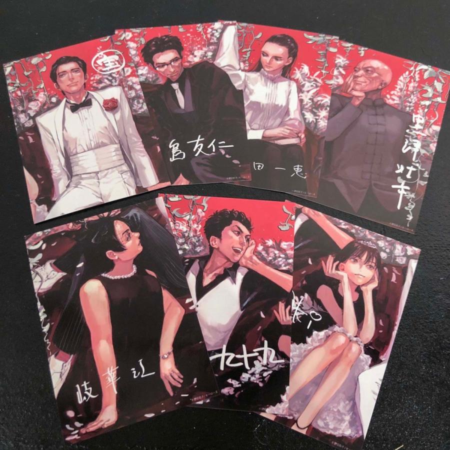 野田彩子 画業10周年記念展 ランダムブロマイド(全種セット