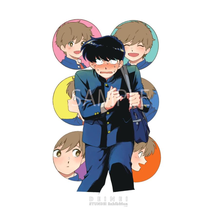 春泥 初個展 「泥濘」 Tシャツ : ヴァニラ画廊ウェブストア - 通販