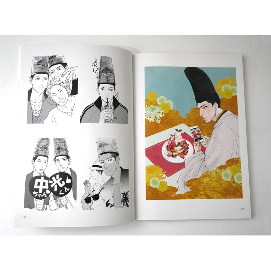 えすとえむ 「FIESTA!! 」カタログ 【サイン入り】 : ヴァニラ画廊