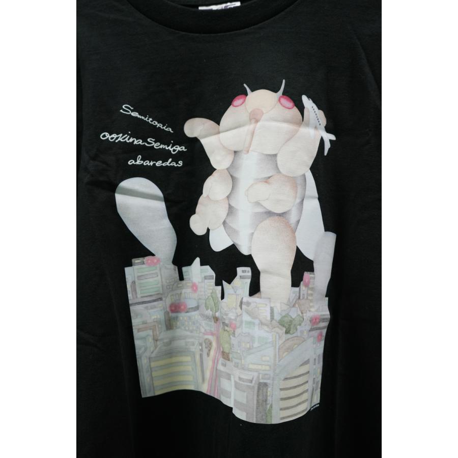 光宗薫 「SEMITOPIA」Tシャツ : ヴァニラ画廊ウェブストア