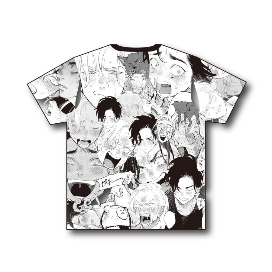 はらだ　ハッピークソライフ　やたもも　よるとあさの歌 よるとあさの歌 Ec (バンブーコミックス Qpaコレクション