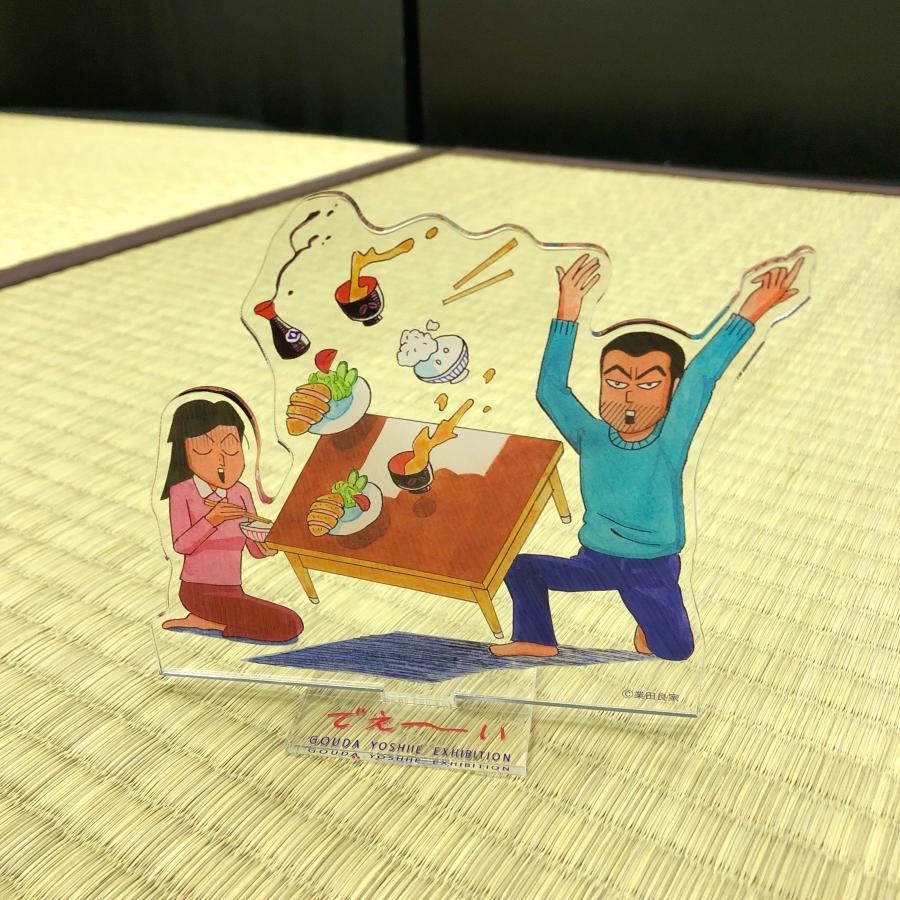 アクリルスタンド20点 RAISE A SUILEN ZEPP TOUR 2024-2025「PANDEMONIUM」 ジオラマアクリル