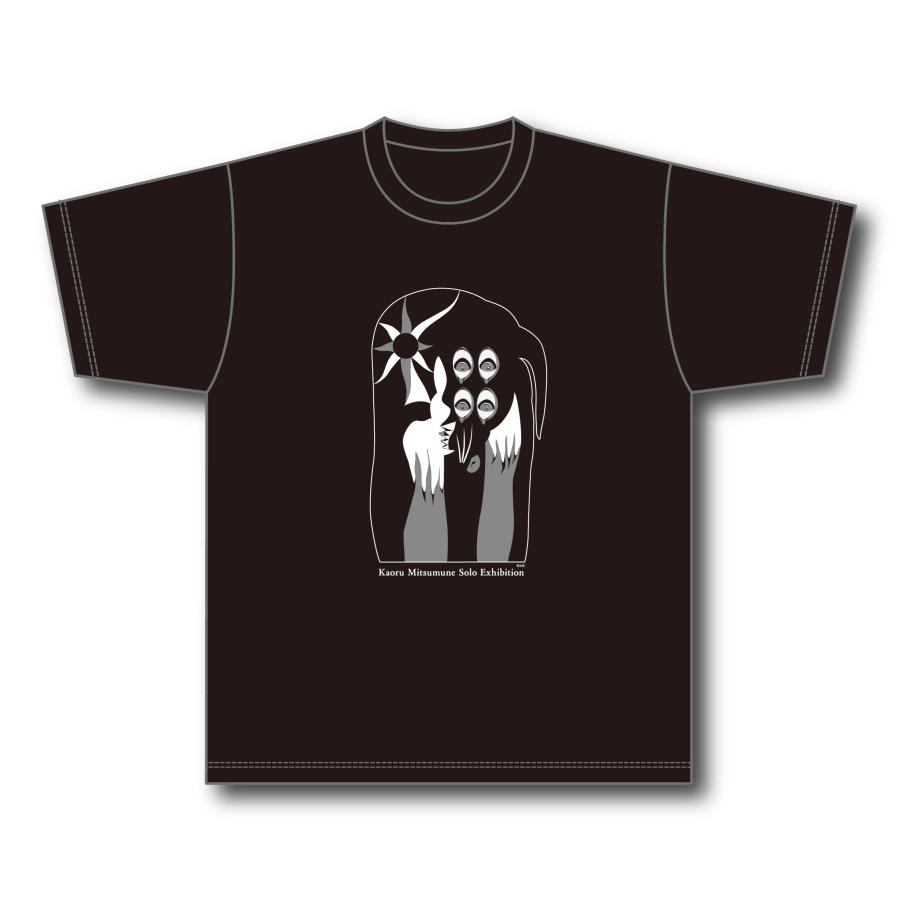 光宗薫 「むかしむかし」 Tシャツ : ヴァニラ画廊ウェブストア - 通販