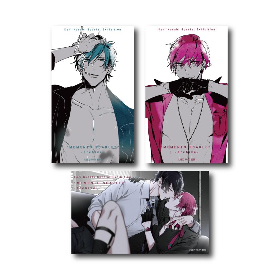 楔ケリ 「メメントスカーレット-archive-」オリジナルステッカーA