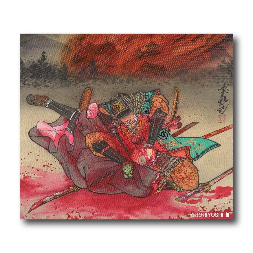 三代目彫よし個展「慚愧と懺悔」複製原画「比叡山焼き討ち
