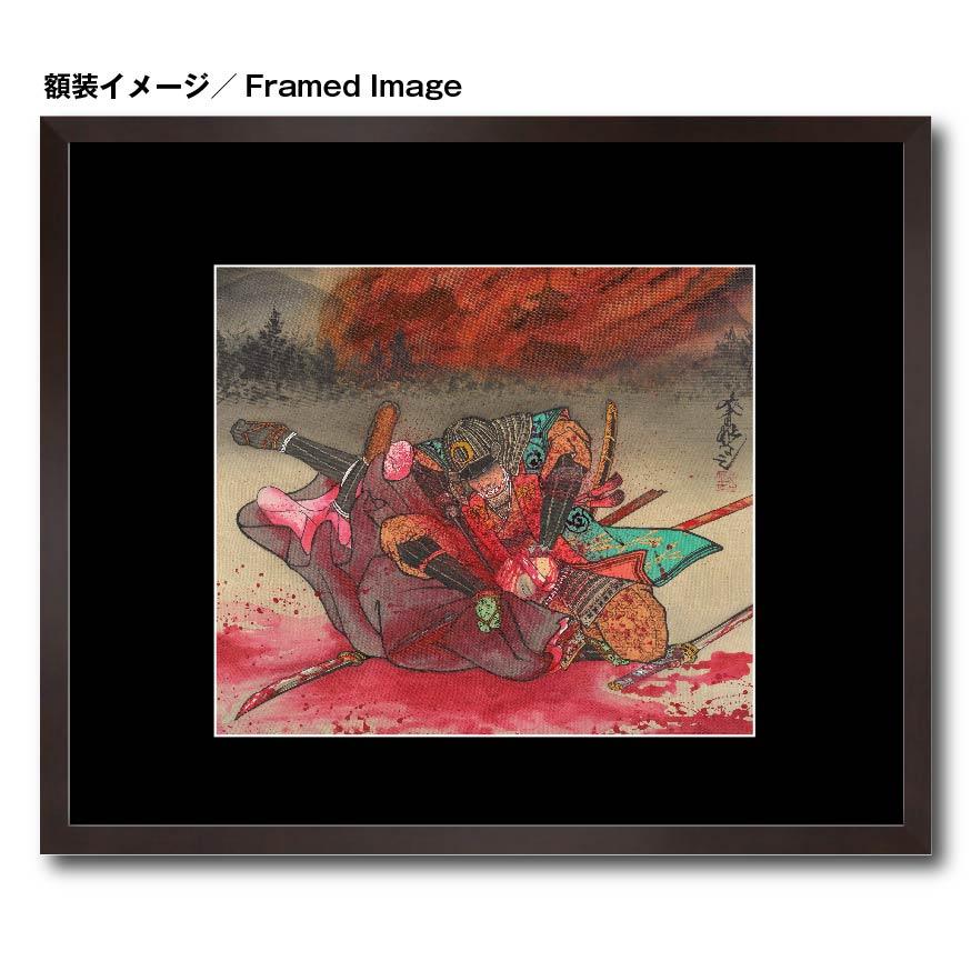 三代目彫よし個展「慚愧と懺悔」複製原画「比叡山焼き討ち
