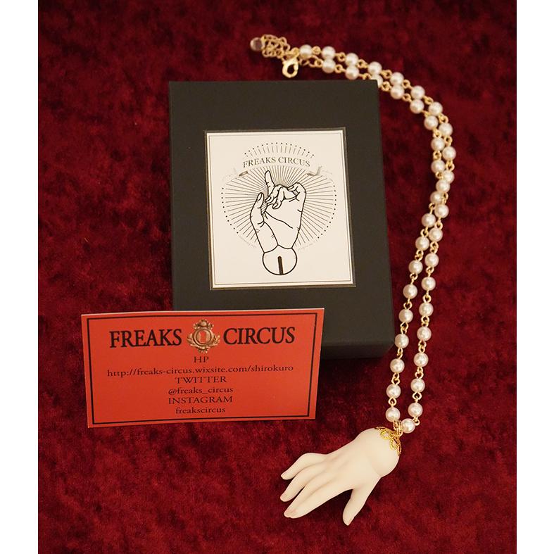 新品　フリークスサーカス　FREAKS CIRCUS お手手ネックレス 新品 フリークスサーカス FREAKS CIRCUS お手手ネックレス