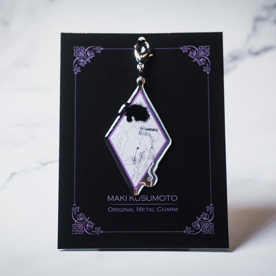 楠本まき 『KISS xxxx』チャーム : ヴァニラ画廊ウェブストア - 通販