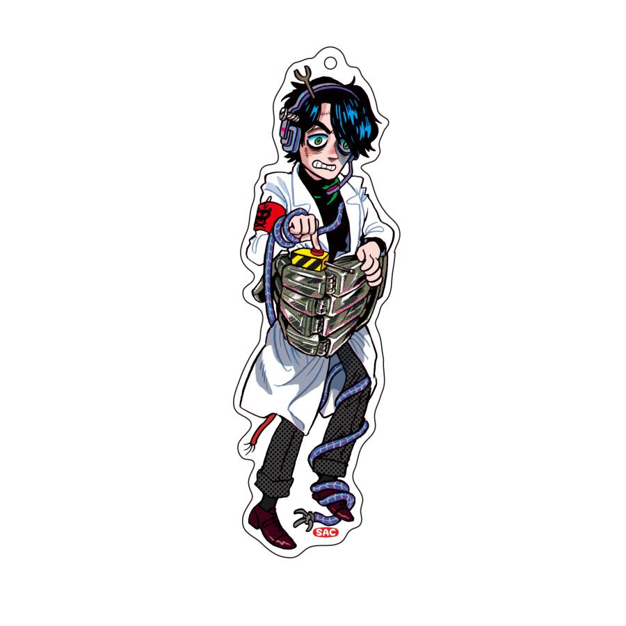 カネオヤサチコ アクリルキーホルダー (悪い科学者) : ヴァニラ画廊