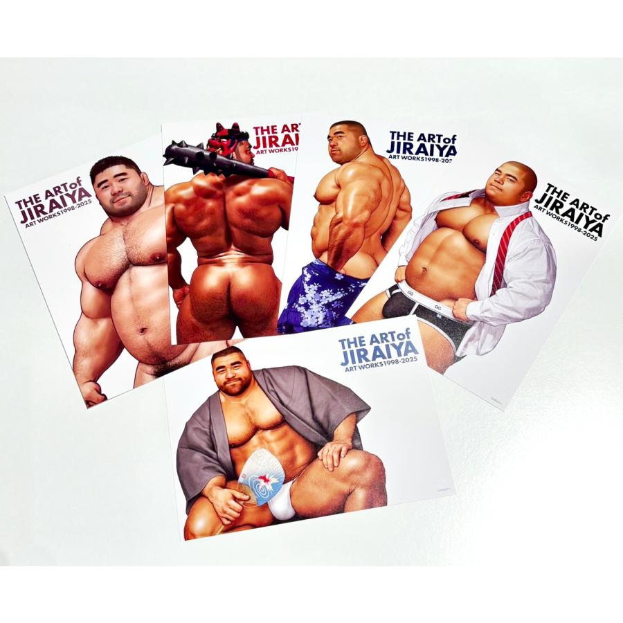 児雷也 BIGイラストカードセット(A) : ヴァニラ画廊ウェブストア