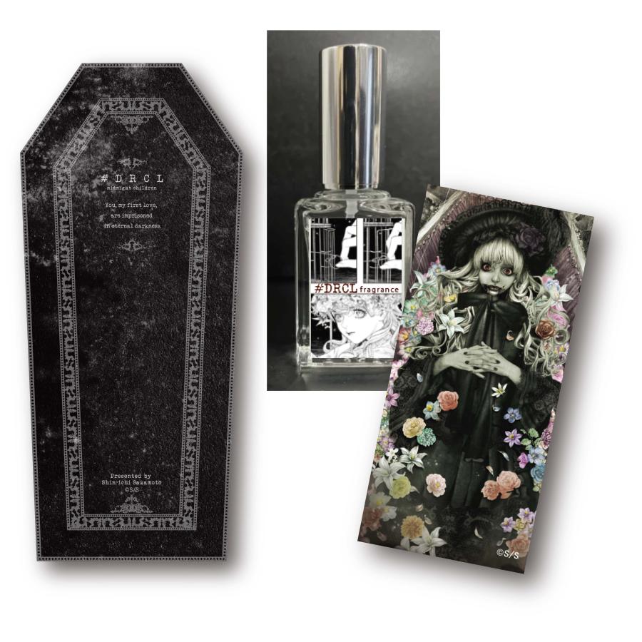 坂本眞一クロニクル:Past キャラファインアコーディオン 新品・未開封