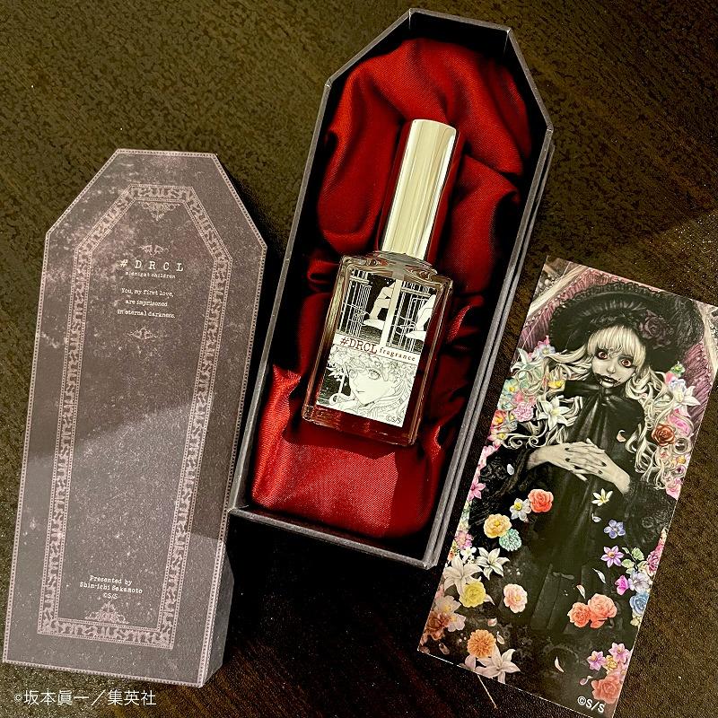 坂本眞一× ZVON fragrance 「坂本眞一クロニクル：Present