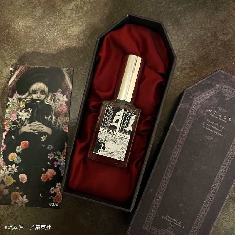 坂本眞一× ZVON fragrance 「坂本眞一クロニクル：Present