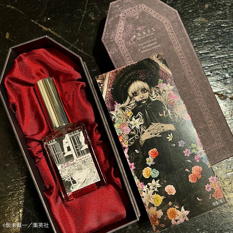坂本眞一× ZVON fragrance 「坂本眞一クロニクル：Present