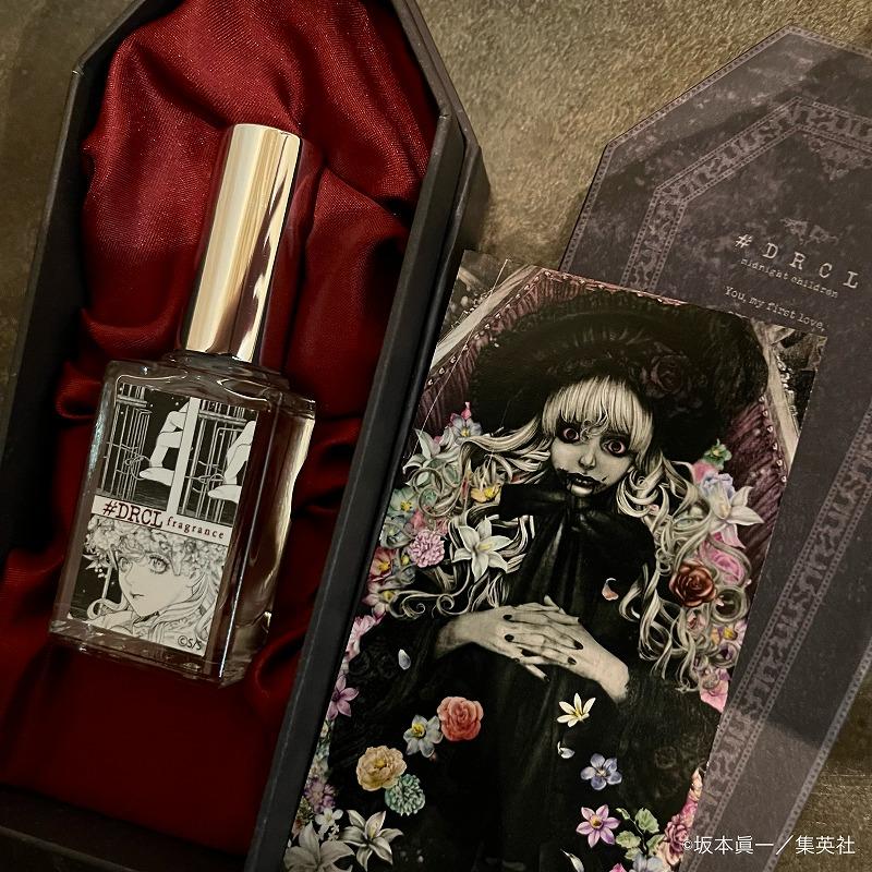 七つの大罪✧オードパルファム✧フレグランス✧セット✧新品未使用 七つの大罪〉 オードパルファム、ハンドジェル、雑貨 | フェアリーテイル