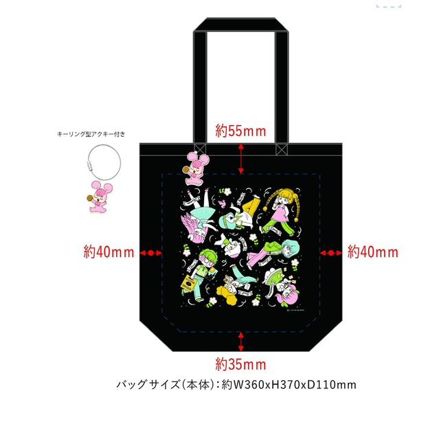 ADAPTATION-KYNE 図録　キャンバストート　アクリルスタンド大他 ADAPTATION-KYNE 図録 キャンバストート アクリルスタンド大他