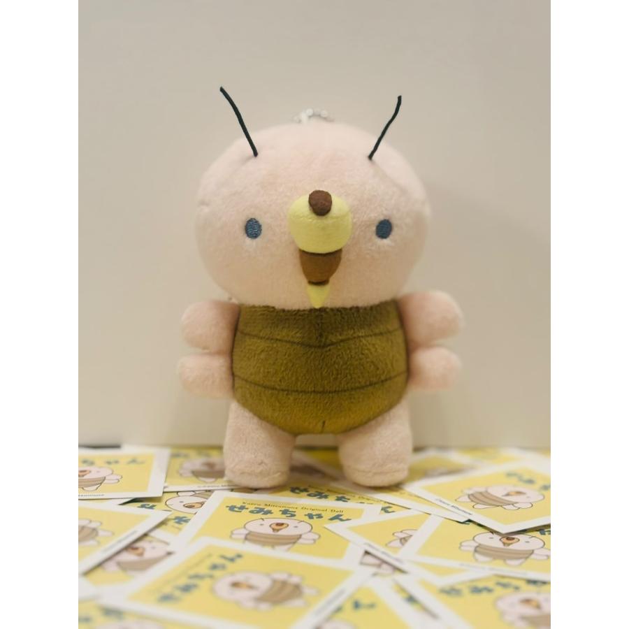 K 宗像　ぬいぐるみ 光宗薫 展覧会オリジナルぬいぐるみ「せみちゃん」 : ヴァニラ画廊