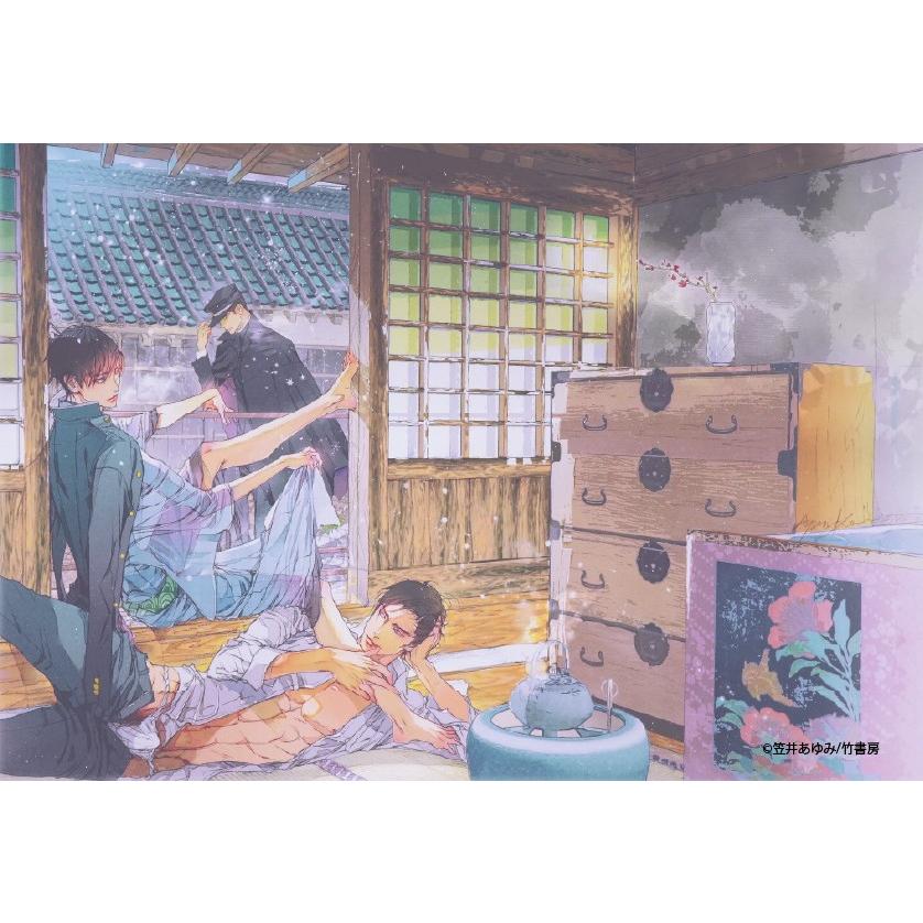 特装版・笠井あゆみ画集 麗人1993-2025 ボックスセット 特製イラスト