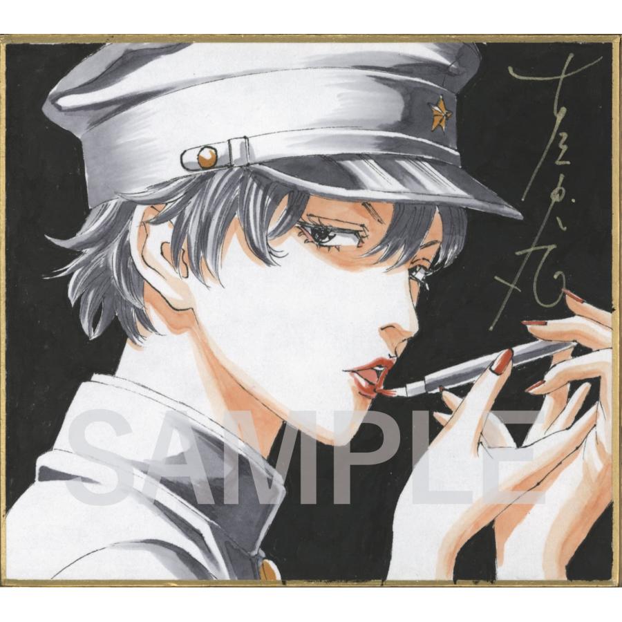 古屋兎丸「ライチ☆光クラブ シュヴァイゲン 特装版」コンプリート