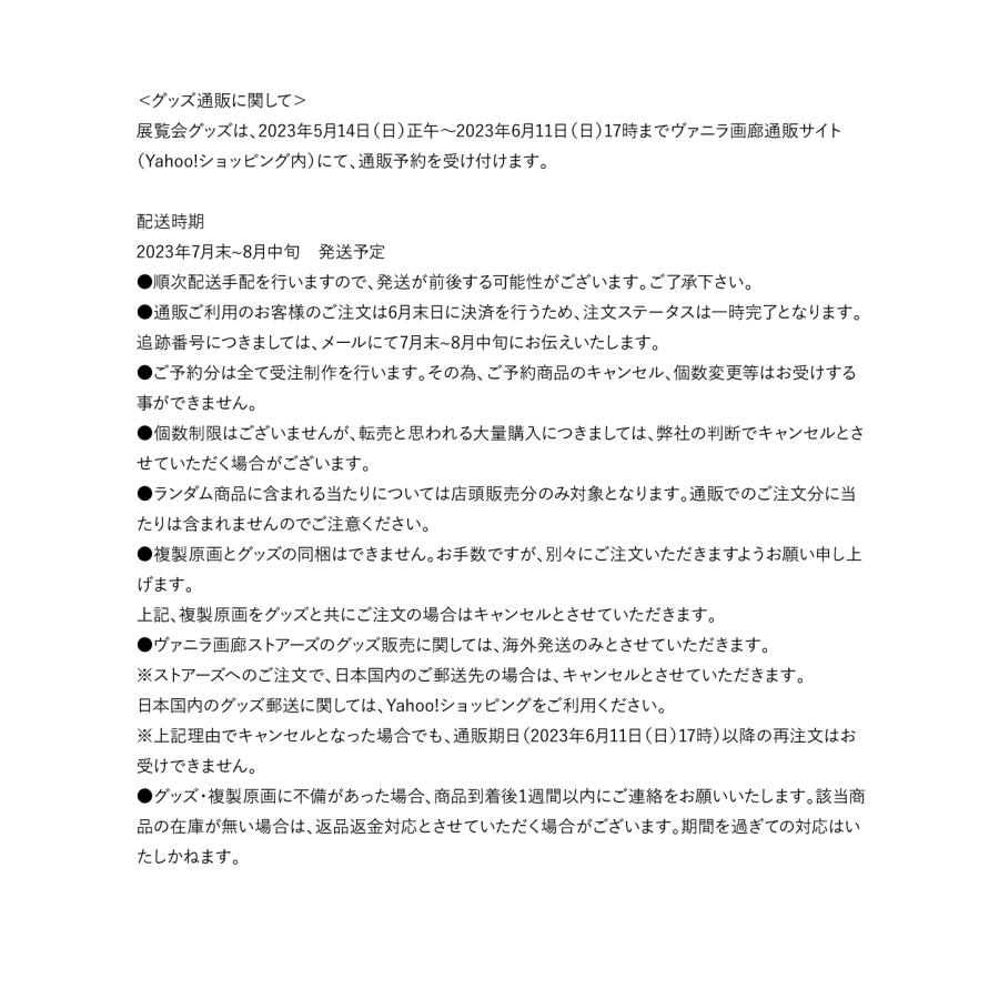 61%OFF!】【61%OFF!】はらだ HKL3 ランダム缶バッジ4個セット その他おもちゃ 千と千尋の神隠し缶バッジコレクション 587806