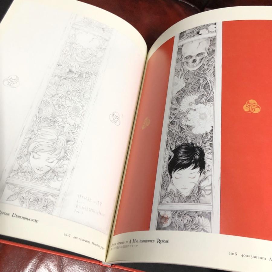 山本タカト 『ノスフェラトゥ』 【サイン入り】 : ヴァニラ画廊ウェブ