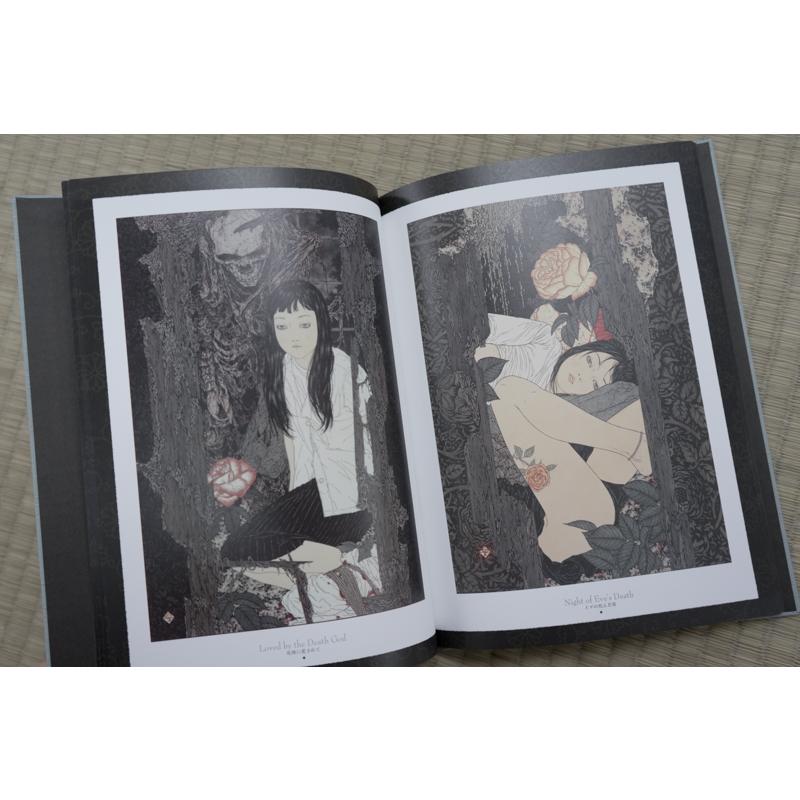 山本タカト 『殉教者のためのディヴェルティメント(黒版 山本タカト 『殉教者のためのディヴェルティメント(黒版