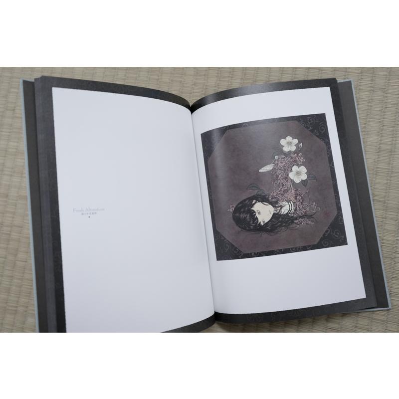 山本タカト 『殉教者のためのディヴェルティメント(黒版 山本タカト 『殉教者のためのディヴェルティメント(黒版