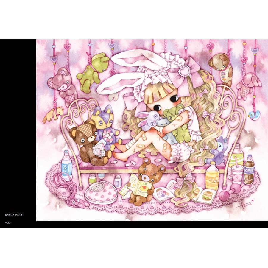 たま 『Nighty night〜少女主義的水彩画集VIII』 【サイン入り